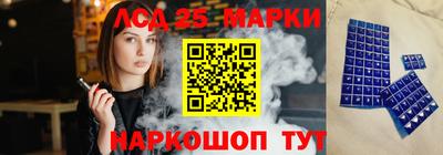 хмурый Магадан