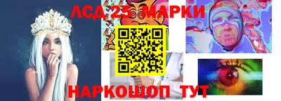 хмурый Магадан