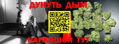 стафф Магнитогорск