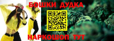 стафф Магнитогорск