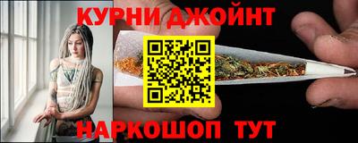 хмурый Магадан