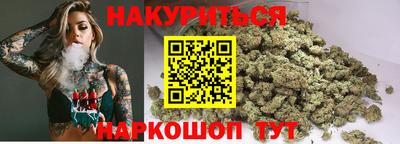 хмурый Магадан