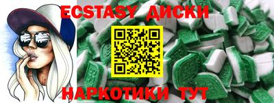 jwh Михайловск