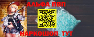 jwh Михайловск