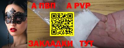 хмурый Магадан