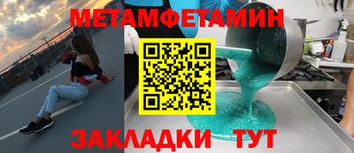 хмурый Магадан
