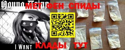 стафф Магнитогорск