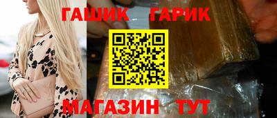 хмурый Магадан