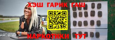 хмурый Магадан