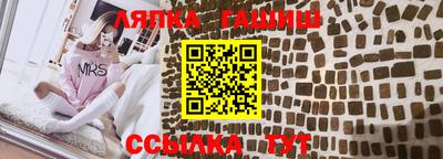 крисы Мирный
