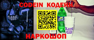 хмурый Магадан